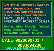 Midc Industrial Consultants     