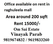 200 sqft office space in rahjuleela mall