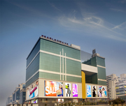 Office Space For Rent in Netaji Subhash Palace 9350193692