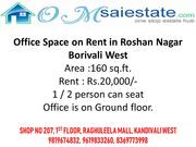 Office Space on Rent in Roshan Nagar Borivali West  Area : 160 sq.ft.