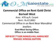 Commercial Office on Rent Gold Christ Borivali West 