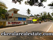 commercial for rent at  Arappura Junction Vattiyoorkavu