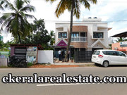 Office Space for Rent at Kannammoola 