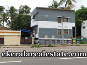 Three Storied Building For Rent Near Pappanamcode Junction 