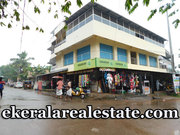 Commercial Building For Rent at Vilappilsala 