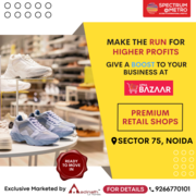 Apna Bazaar at Spectrum Metro - A TO Z Category premium retail  