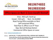 Office Space on Rent in Gora Gandhi Borivali