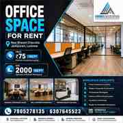 Office Space For Rent In Lucknow | 2000 Sq Ft Commercial Office Space